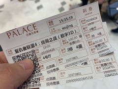 -百丽宫影城(ifc商场店)