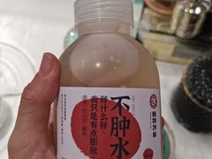 -炖物24章·顺时轻养茶(杭州大厦店)