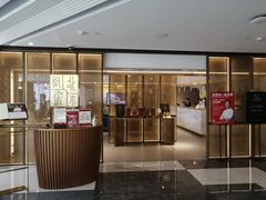 门面-北京厨房(西安SKP店)