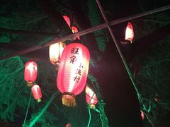 -旺角小渔村·海肠捞饭开创者(环山路店)