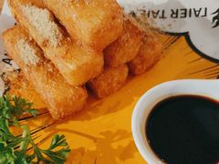 -太二酸菜鱼(中庚漫游城店)