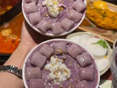 -赵美丽重庆火锅(西安直营总店)