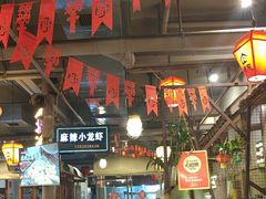 -塘屋烧烤·云南火塘烧烤品牌(春城慧谷旗舰店)