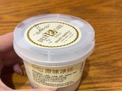 -老大昌(淮海中路店)