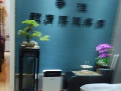 -深蓝盲人推拿·颈肩腰腿疼痛·艾灸调理(清河店)