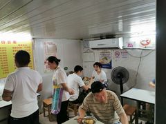 -大时代美食面馆
