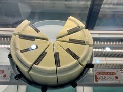 -小半有礼(天河南店)