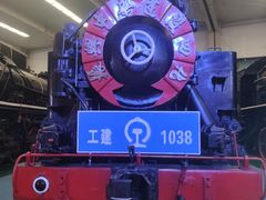 -沈阳铁路陈列馆