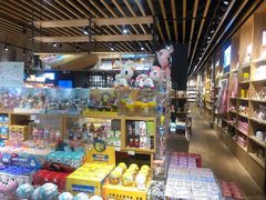 -九木杂物社(恒隆广场店)