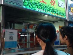 -海口骑楼小吃街