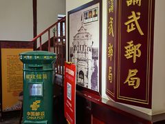 -陆军讲武堂旧址