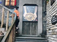 -徽三说·土徽菜·中国徽菜连锁品牌(阳湖总店)