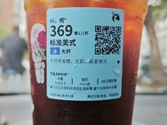 -冰冰酱老味刨冰绵绵冰(中山路总店)