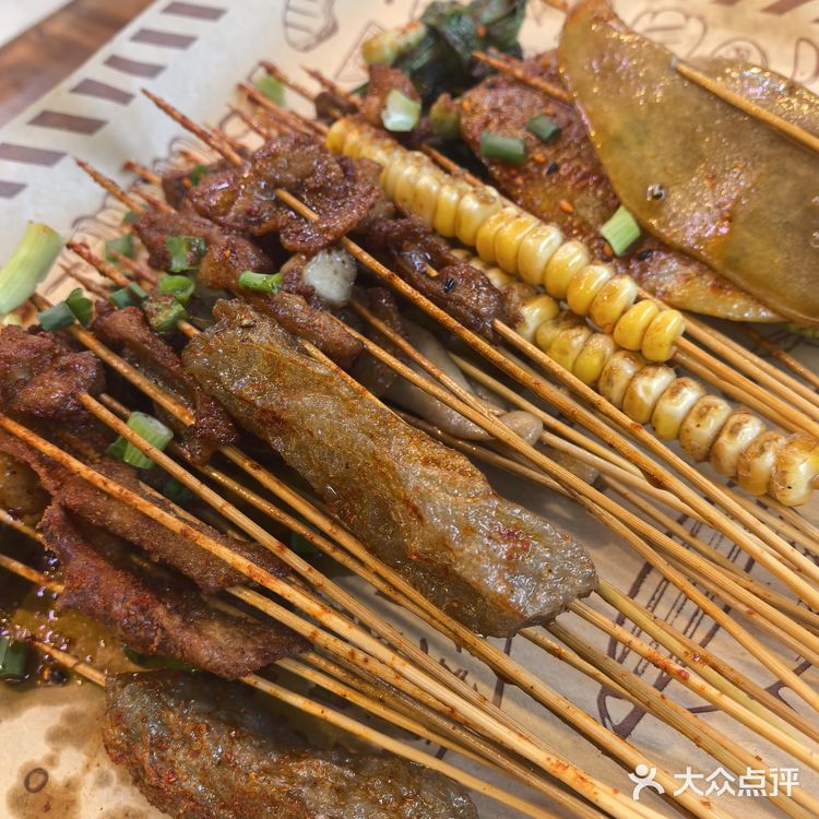 马路桥美食