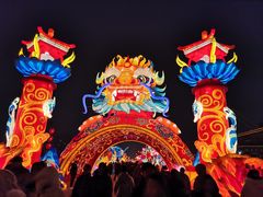 -西安城墙·碑林历史文化景区