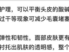-万达广场(无锡滨湖店)