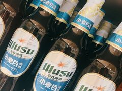 -开开巴郎尉犁县正宗烤肉(香梨大道店)