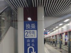 -大东门(地铁站)