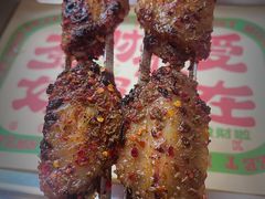 -炒豆合作社(东四总店)