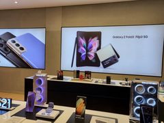 -三星授权体验店(西新街店)