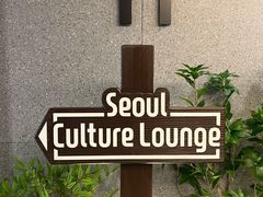 -郑州新郑国际机场