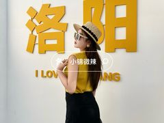 -博爱眼科体检中心·近视摘镜·医学验光配镜