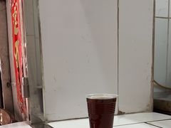 -黄氏祖传百暖凉茶店