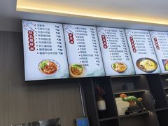 -面艺世家(驸马街店)
