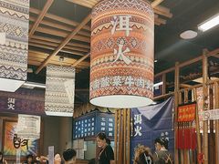 -洱火云南酸菜牛肉火锅(石景山当代商城店)