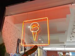 -Dal Cuore 达可芮冰淇淋(陕西北路店)