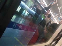 -华西坝(地铁站)