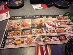 -强强烧烤·宵夜(看丹桥店)