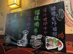 -熊藏居酒屋(kkone店)