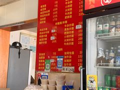 -阿波面馆(慈湖人家中区店)
