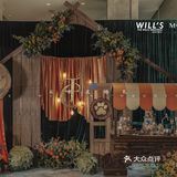 动物森友会~小森系婚礼推荐!