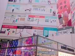 -SFC上影影城(港汇永华IMAX激光店)