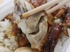 -福荣祥烧腊(国和路店)