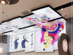 -蔡澜点心(三里屯T+MALL店)