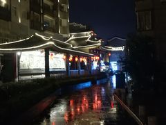 -东西巷