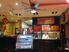 -姚记炒肝店(簋街店)