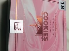 -福气鲜活面包·生日蛋糕