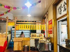 -闻道食府烙饼卷带鱼(原车耳营店原大觉寺店)