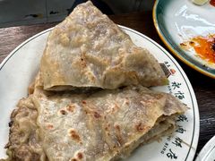 -清真永恒华威肉饼(潘家园店)
