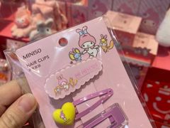-名创优品(广东东莞东城万达2店)