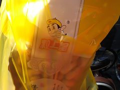 -粒上皇(崇文门店)