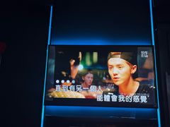 -INLOVE KTV(淮海路店)