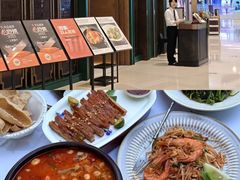 -BetterThai 泰加(苏州中心店)