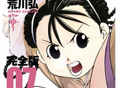 -学习谷日语培训日本留学·多语种外语教学(海淀人大分部)