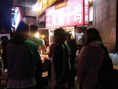 -清真·王家桶子鸡