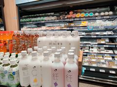 -ALDI奥乐齐超市(杨浦延吉店)